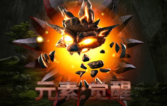 emc体育app下载