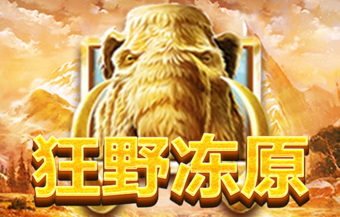 657娱乐彩票官方正版下载
