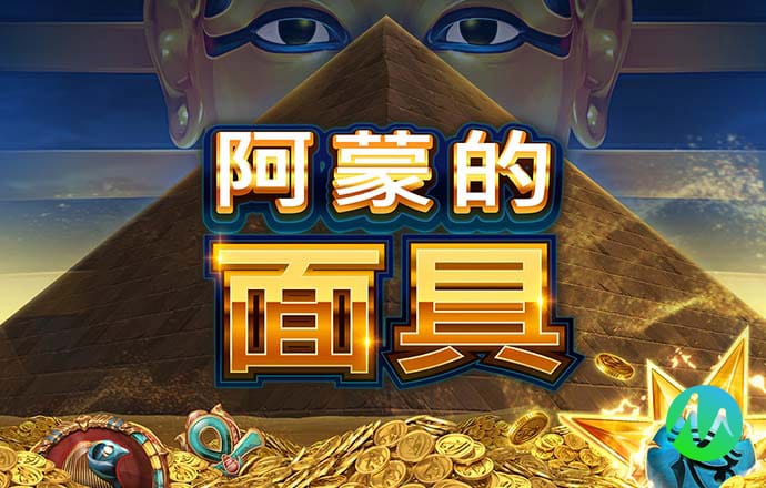 leyu手机版登录入口pp下载