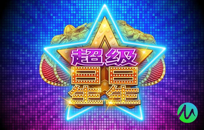牛八体育平台入口