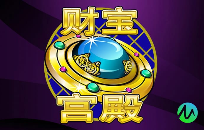 pp体育官网app下载