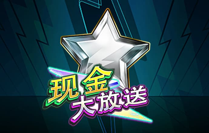 c7c7娱乐平台官网版最新版