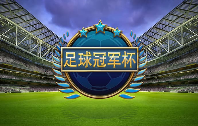 注册送彩38金平台