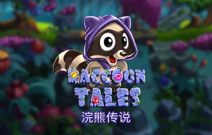 澳门周公神算0975bcom
