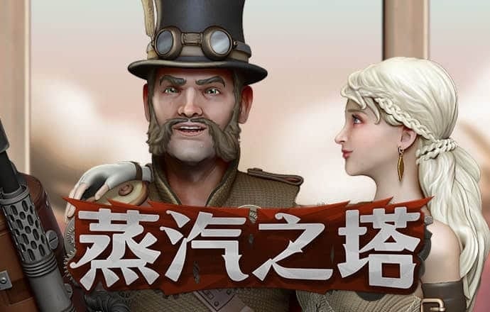 cbin仲博官方网站