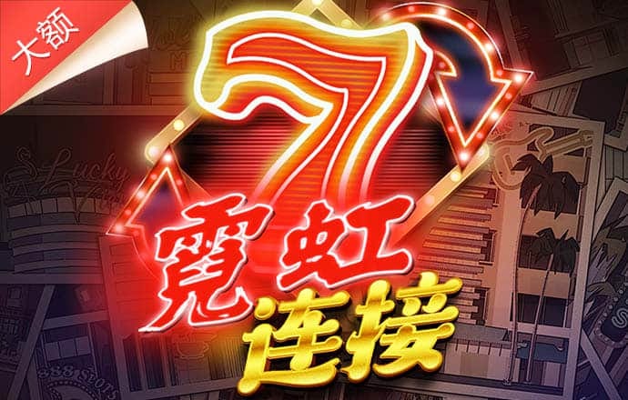 k体育app下载地址
