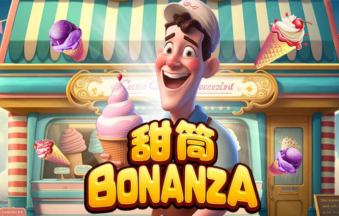 jn江南app