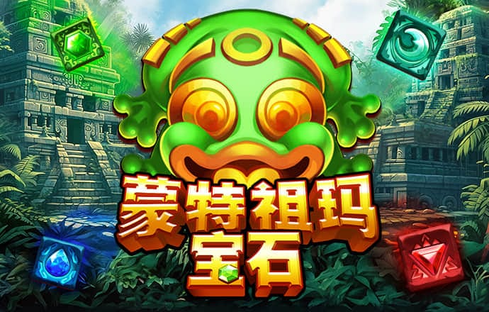 新葡萄8883官网