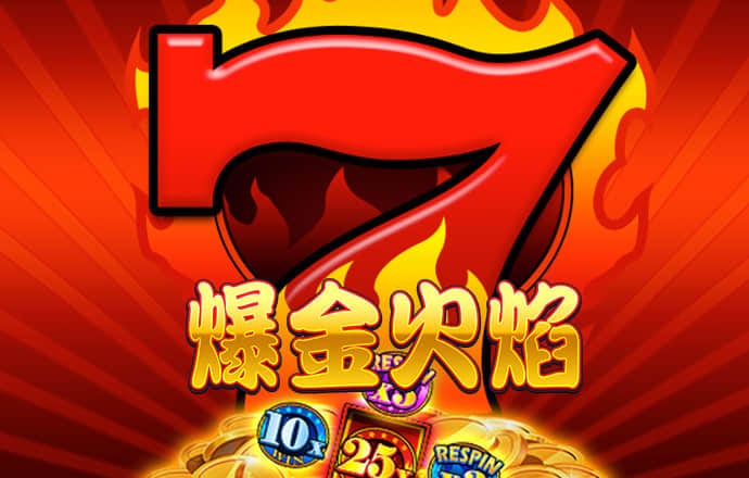 大发彩票app官方免费下载657