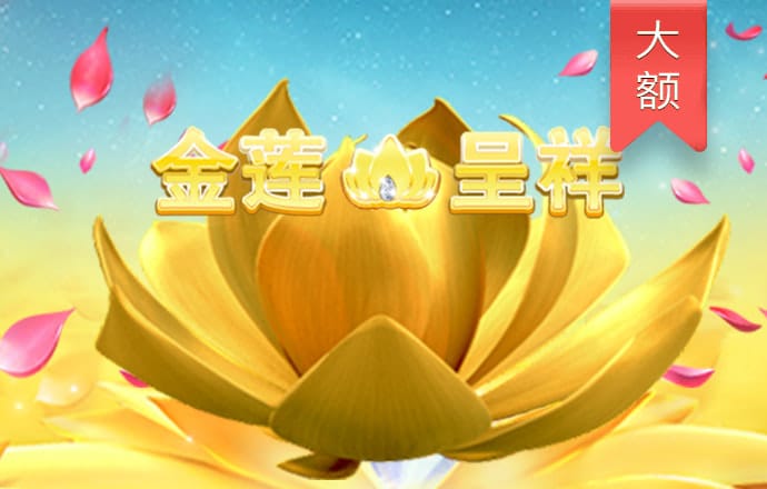 kaiyun·云开