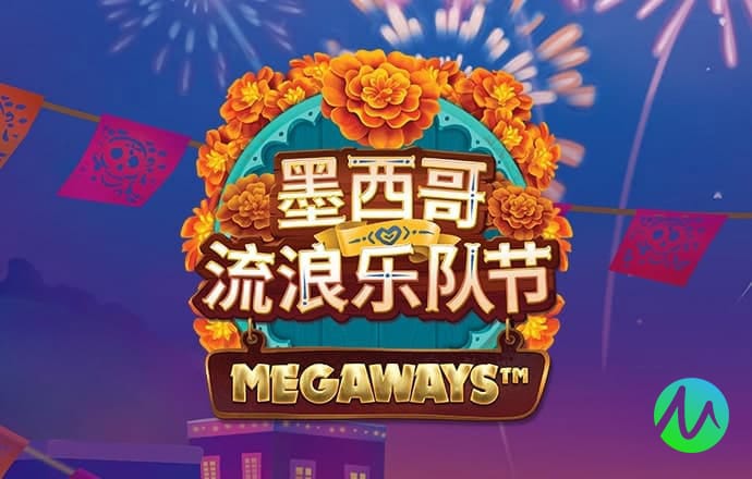 8868体育官方入口网页版